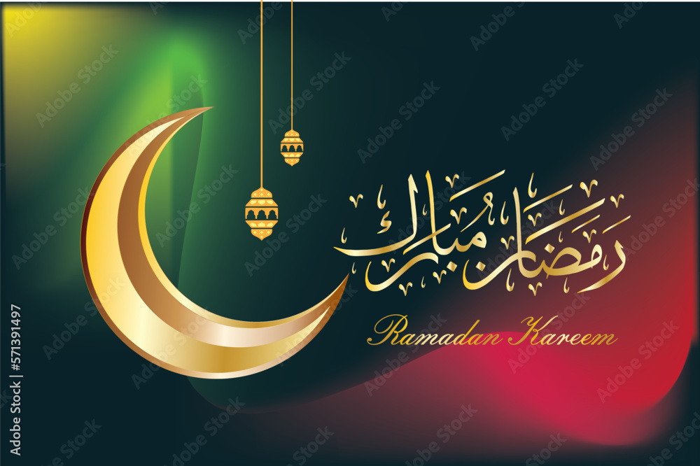 Vector illustration for greeting card, Ramadan Kareem Background or Voucher Template with Golden Moon 3d, Exclusive abstract background. , posters and flyers. Place Vector illustration for greeting card, Ramadan Kareem Background or Voucher Template with Golden Moon 3d, Exclusive abstract background. , posters and flyers. Place