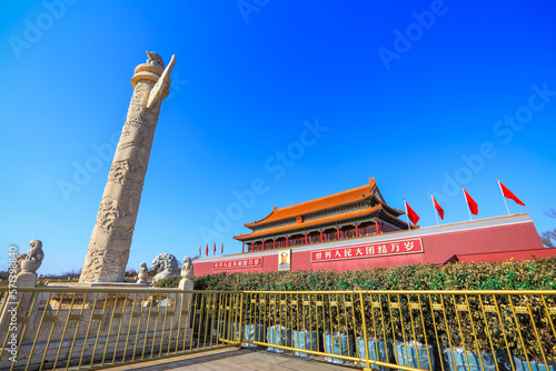 Tian 'anmen and Huabiao in Beijing,Inscription-