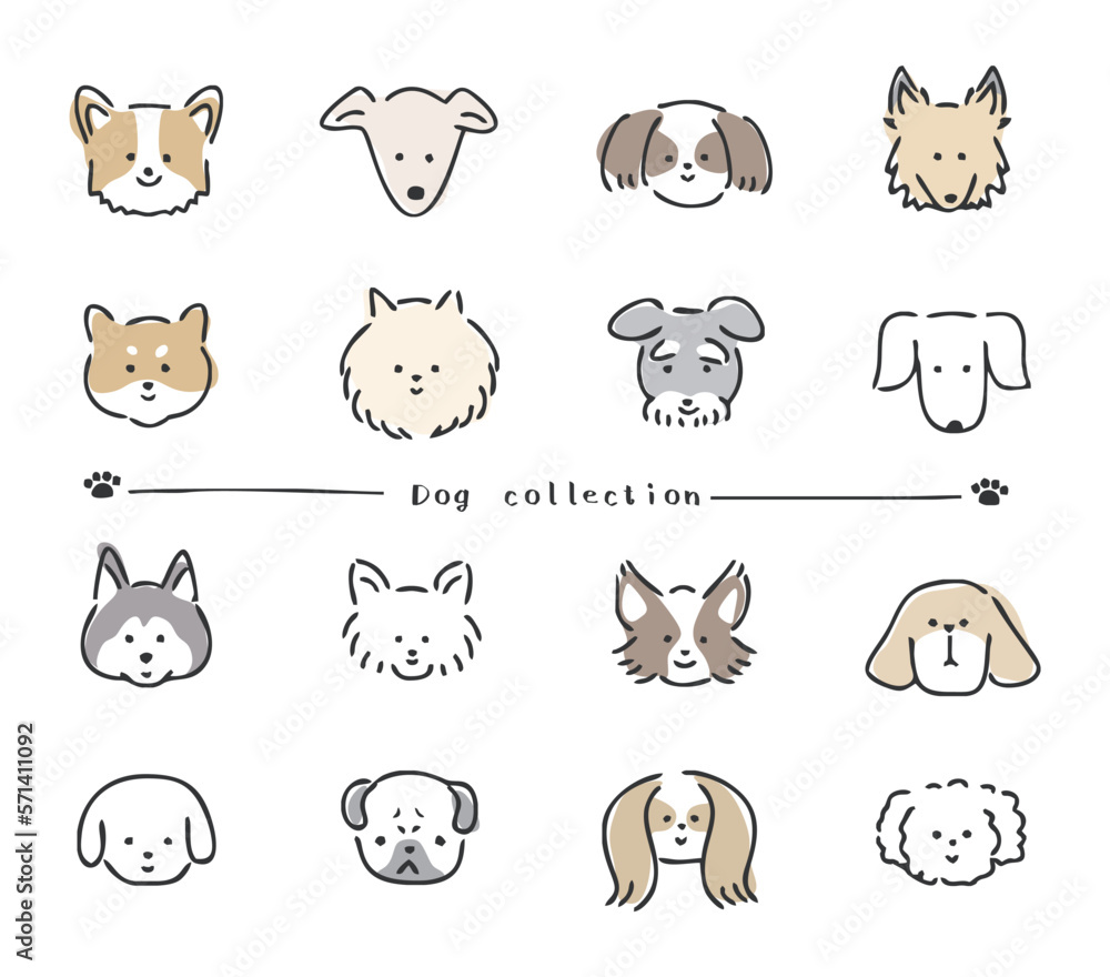 Fototapeta premium 犬のイラストセット