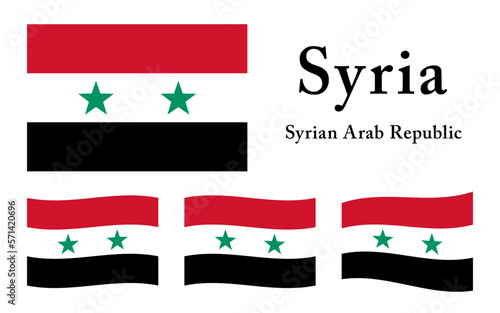 トルコ・シリア地震支援　シリア・アラブ共和国の国旗セット