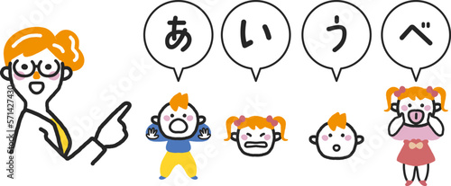 かわいいこどものあいうべ体操を指導する女医　セット　イラスト素材
