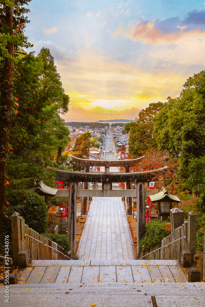 Fukuoka, Japan Nov 21 2025 Miyajidake Shrine is primarily dedicated