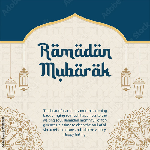 ramadan mubarak greeting card, poster or banner template. Vector illustration