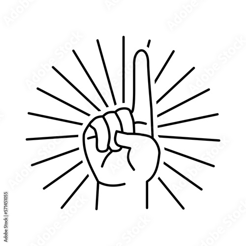 Shining Index Finger Pointing Up Icon Outline Vector Illustration