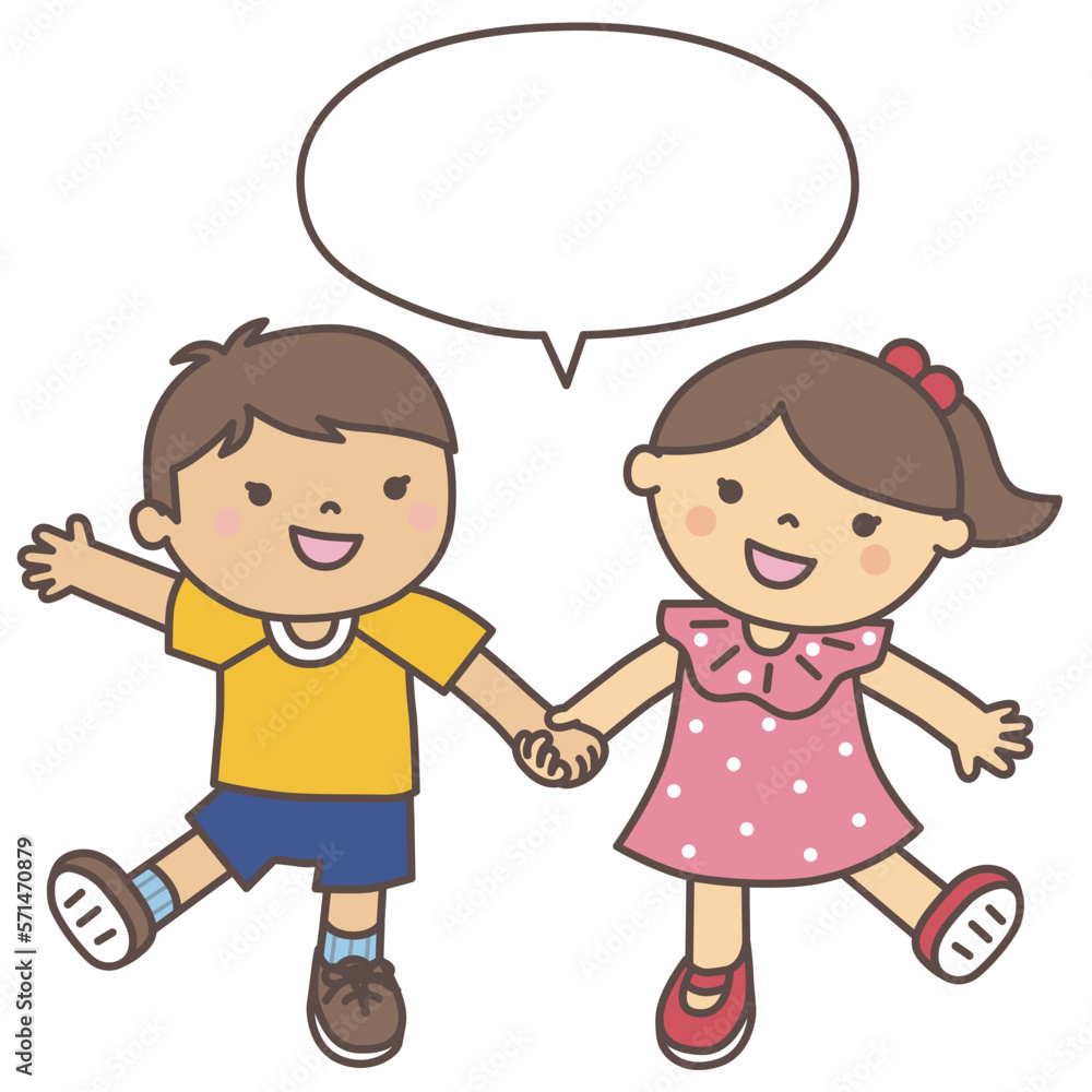 男の子と女の子　手をつなぐ　楽しそう　歩く　仲良し　友達同士　ふきだし