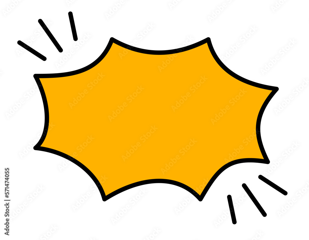 強調吹き出し Stock Vector | Adobe Stock