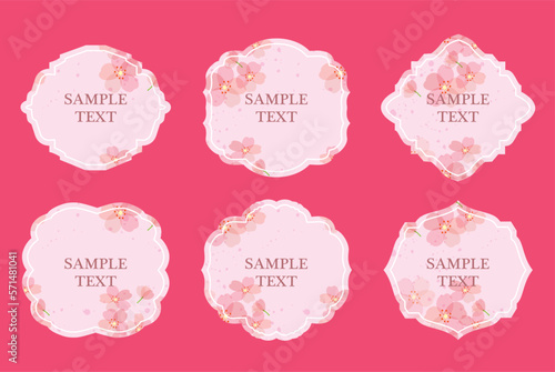 桜　春　花びら　フレーム　枠