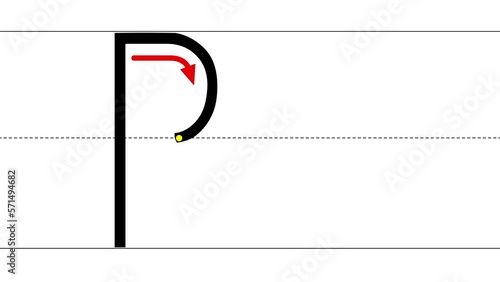 How to write uppercase and lowercase letter B. Animated tutorial for learning writing English alphabet. Indication of sequence, direction of movement. Tracing letters for children on white background