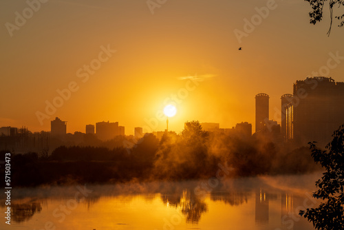 Morning view of the buildings of the city of Moscow in the Shchukino district on the banks of the Moscow River.