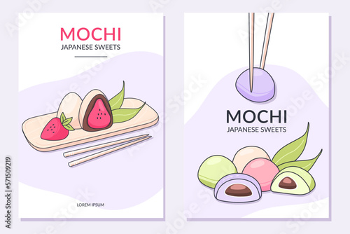 colorful Set of posters with Sweet Mochi. Different sweets mochi on a brigth background. Japanese traditional food vector illustration in doodle style. Banner, promo, advertising, card, cover, poster.