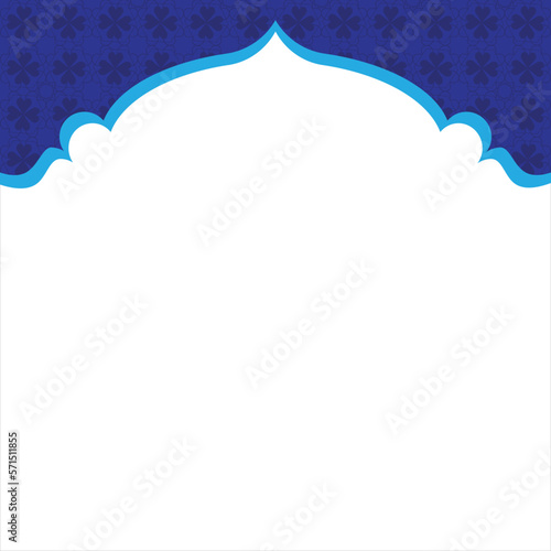 Ramadhan Blue Header