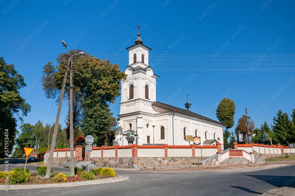 Church of the Visitation of the Blessed Virgin Mary in Zaduszniki, Kuyavian-Pomeranian Voivodeship, Poland	