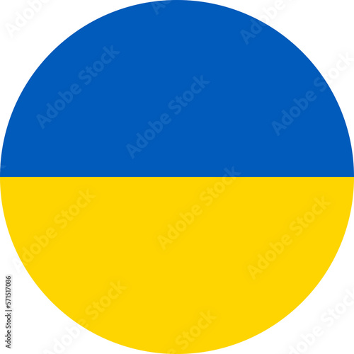 Ukraine round flag isolated - High quality circular web button of the Ukrainian emblem Free Download Ukraine round flag isolated - High quality circular web button of the Ukrainian emblem - GFXLoad
