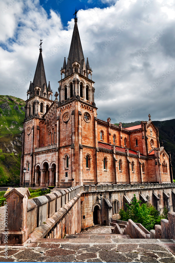 Nuestra Señora de Covadonga