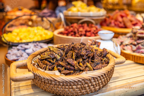 Nutritious and delicious dried figs © Lili.Q