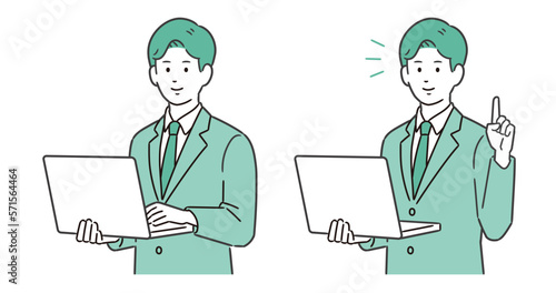パソコンを持ちながら説明する男性イラスト