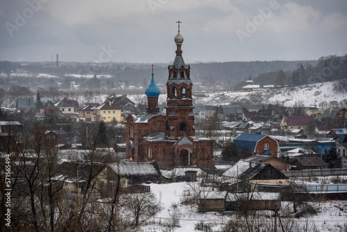 urban landscapes on a winter day with unusual houses in the center of the ancient city of Borovsk photo