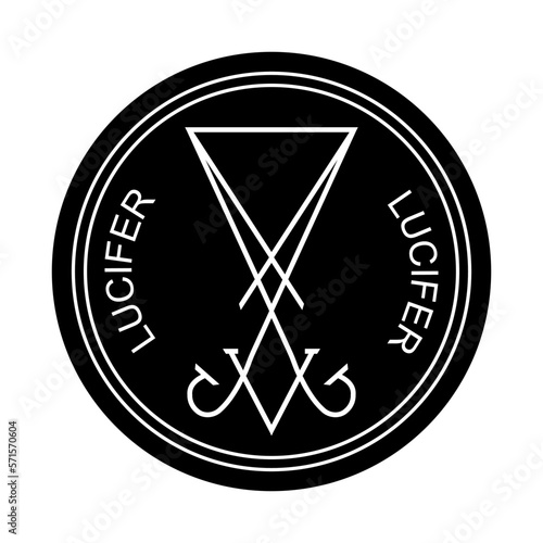 Sigil of Lucifer icon, sticker or t-shirt print design illustration in Gothic style. Lucifer text in circle, vector isolated on white background. 