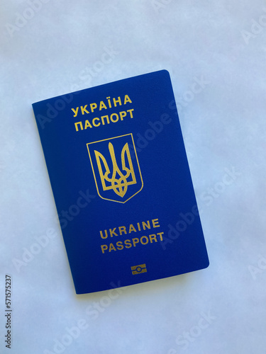 Ukrainian passport. Passport. Сountry passport. 