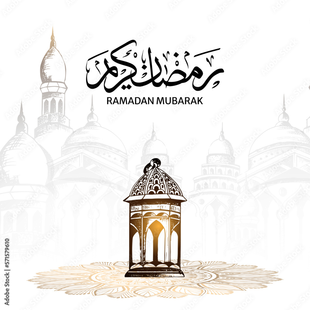 vector ramadan kareem traditional islamic festival religious background vector
