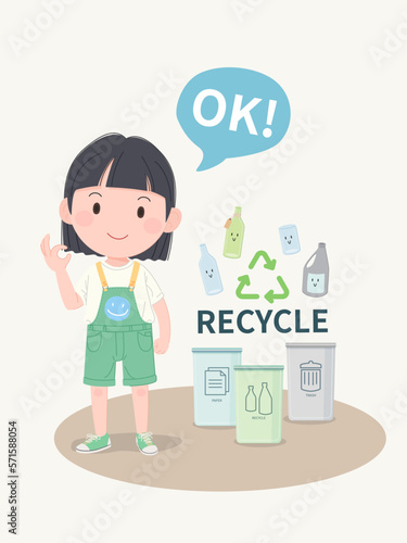 환경보호 지구의날