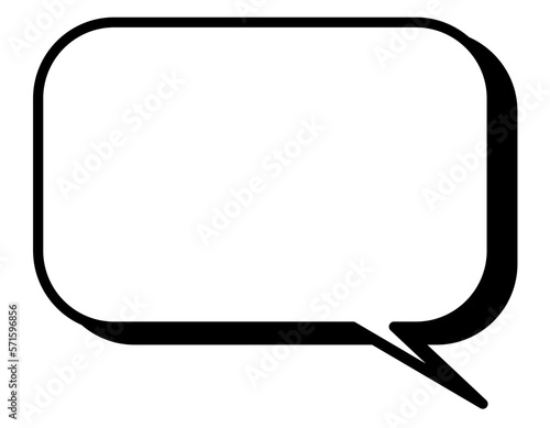 シンプルなフキダシ　白　影あり