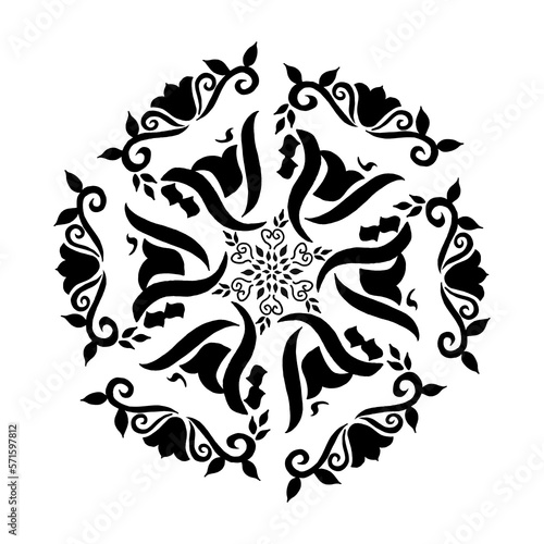Happy Mother's Day Greeting in Arabic Calligraphy. Floral Ornaments seamless Fractal Arabic Calligraphy Greeting for Mother's Day, Translated as: "My Mother". A greeting for Mother's Day .