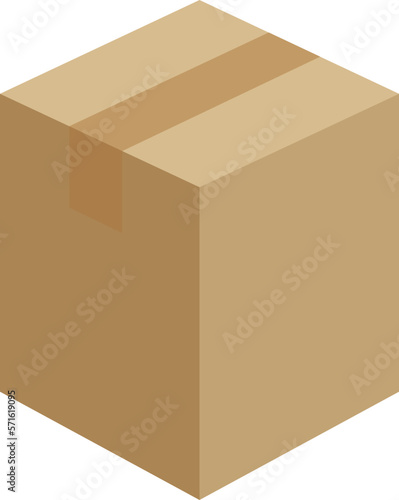 Closed cardboard box taped up, brown closed delivery packaging box
