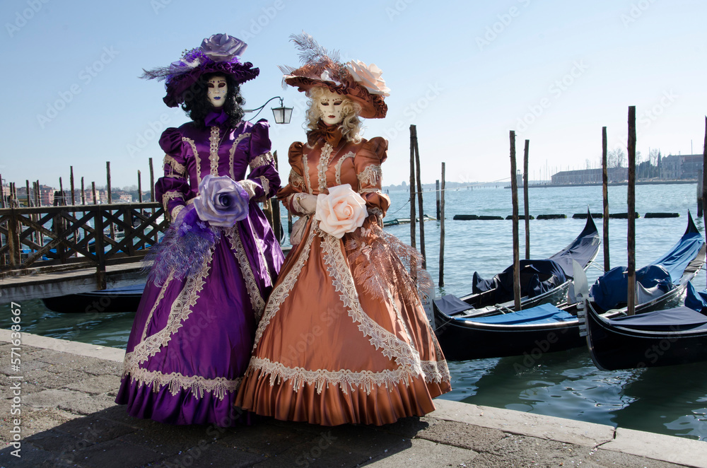 Venezia - Maschere di Carnevale