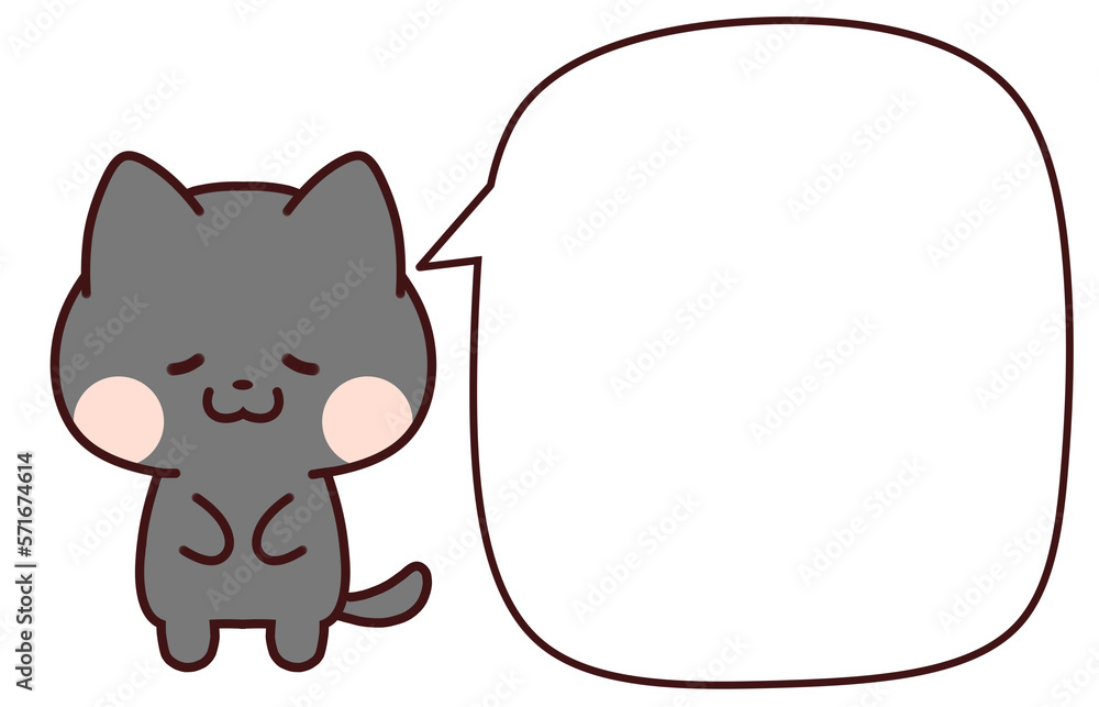 お辞儀する黒猫と吹き出し お辞儀する黒猫と吹き出し