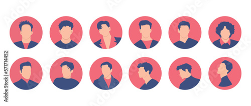 Set of men avatars in flat style. Vector illustration. Male faces.