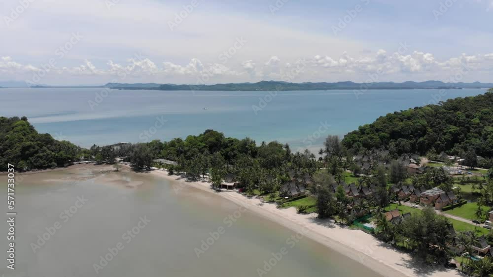 Kao Chang Fly to Island Closer. Kao Chang Fly to Island Closer.