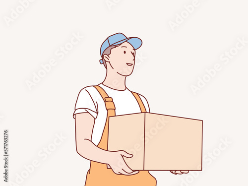 Happy young delivery courier young man standing with a post box parcel simple korean style illustration