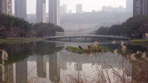 Chongqing Tiandi Park under the sun photo