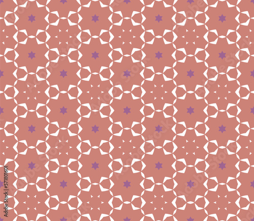 Geometric pattern. Seamless vector background. Ethnic graphic design	