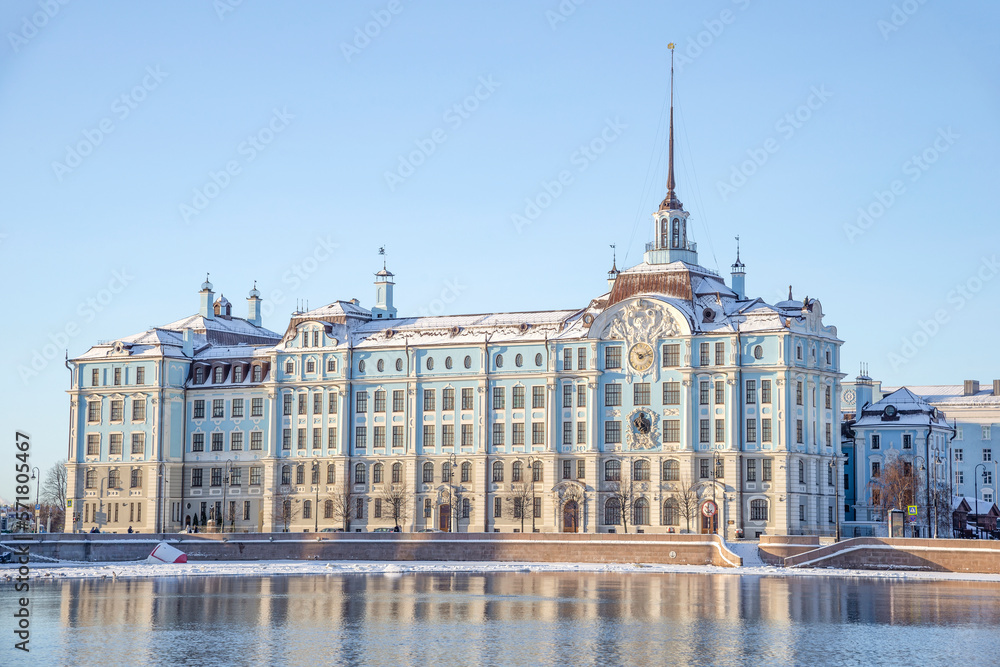 Petrogradskaya Embankment. Saint Petersburg