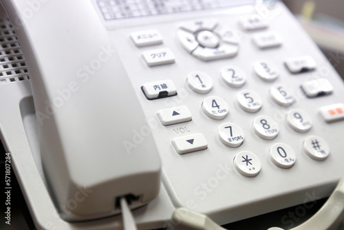 会社の電話機