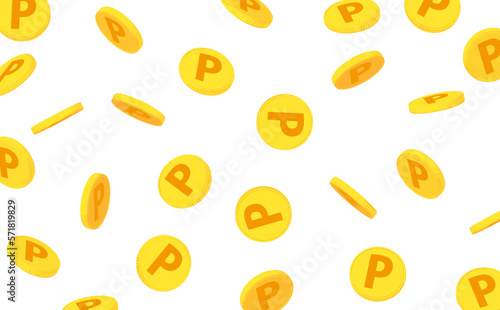 降りそそぐポイントコインのイラスト