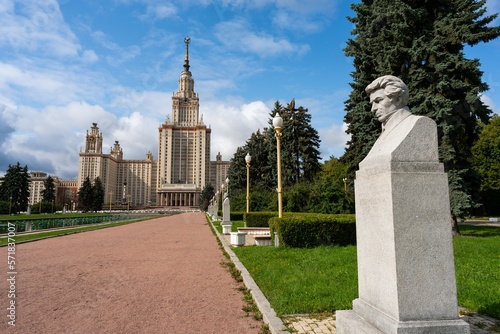 Moscow state university