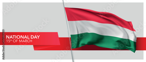 Hungary national day vector banner, greeting card.