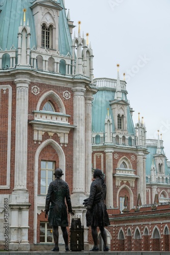 Russia tsaritsyn manor photo