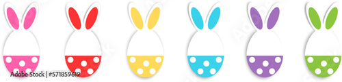 Easter eggs icons. Set of painted Easter eggs with bunny ears.Funny easter egg with faces,easter rabbit,buny.	