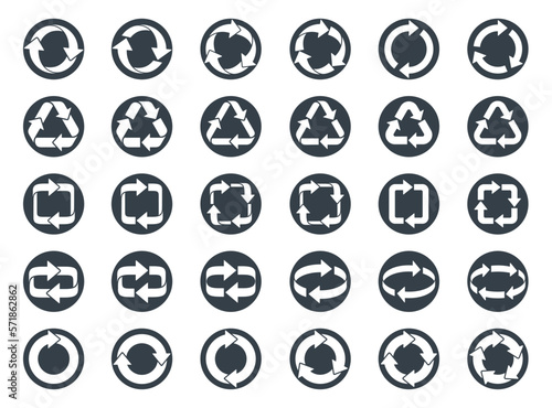 矢印　アイコンセット　循環　円形 　モノクロ