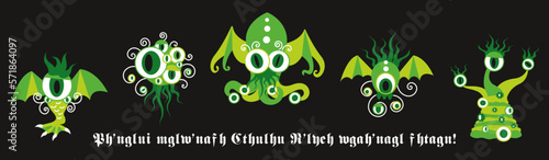 P'tits anciens Lovecraft CTHULHU 2