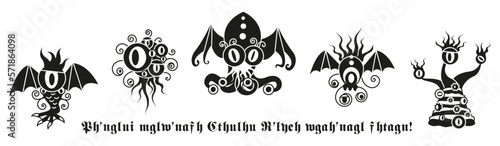 P'tits anciens Lovecraft CTHULHU 1 photo