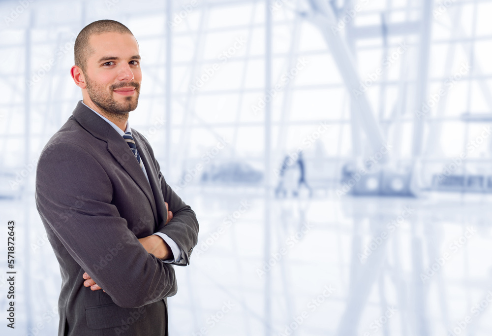 business man portrait at the office business man portrait at the office
