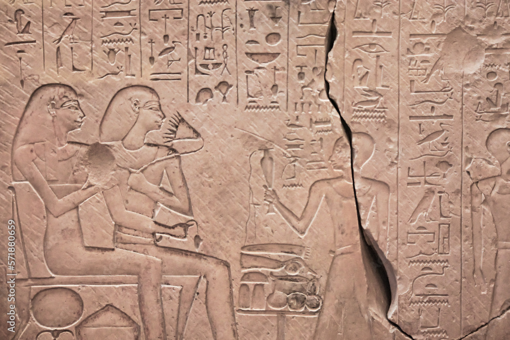 Detail of Egyptian hieroglyphic script