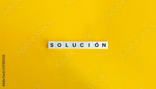SOLUCIÓN (Solution in Spanish) Word. Letter Tiles on Yellow Background. Minimal Aesthetics.
