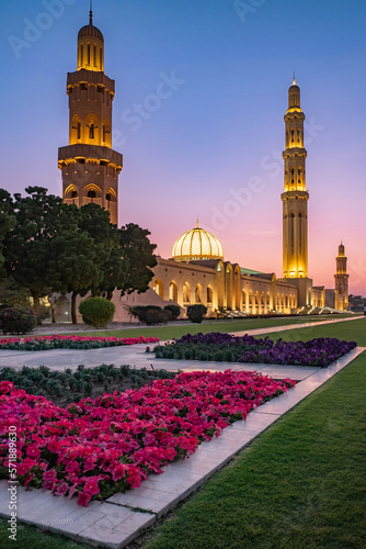 Sulatan Qoboos Grand Mosque Oman  photo