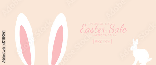 Easter sale background with rabbit. Minimalistic cover for sale. Rabbit icon. Special easter offer. Happy Easter. Party, Shopping poster. Vector illustration